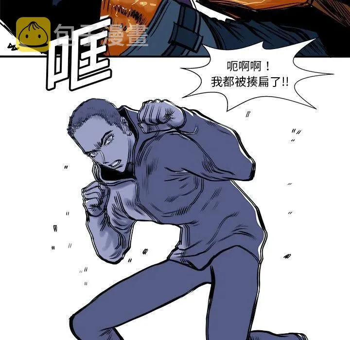 4 第119页