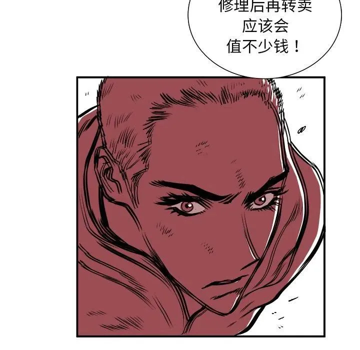 4 第122页