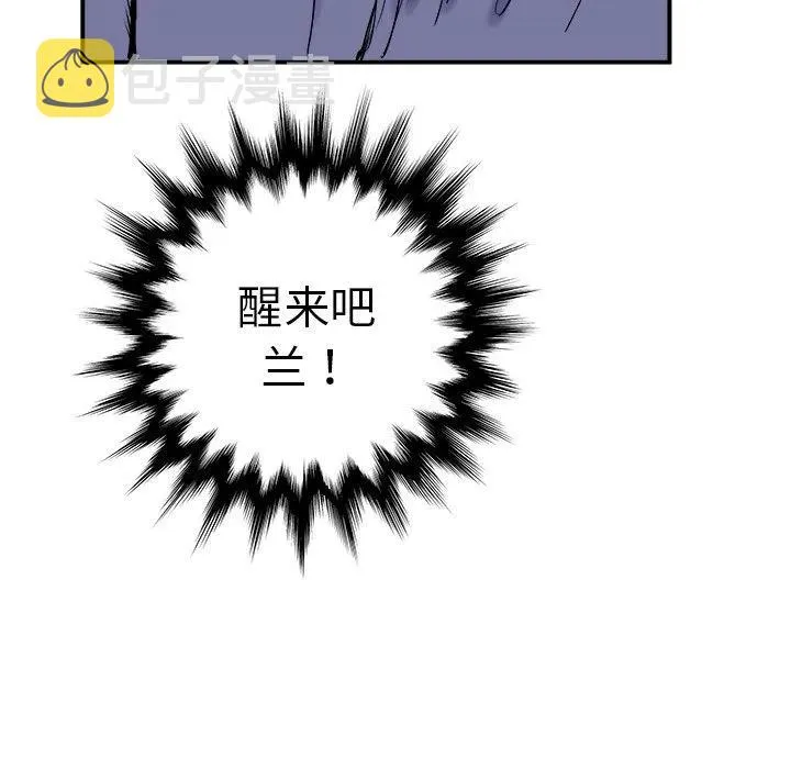 4 第132页
