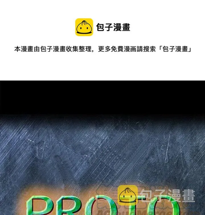 5 第1页