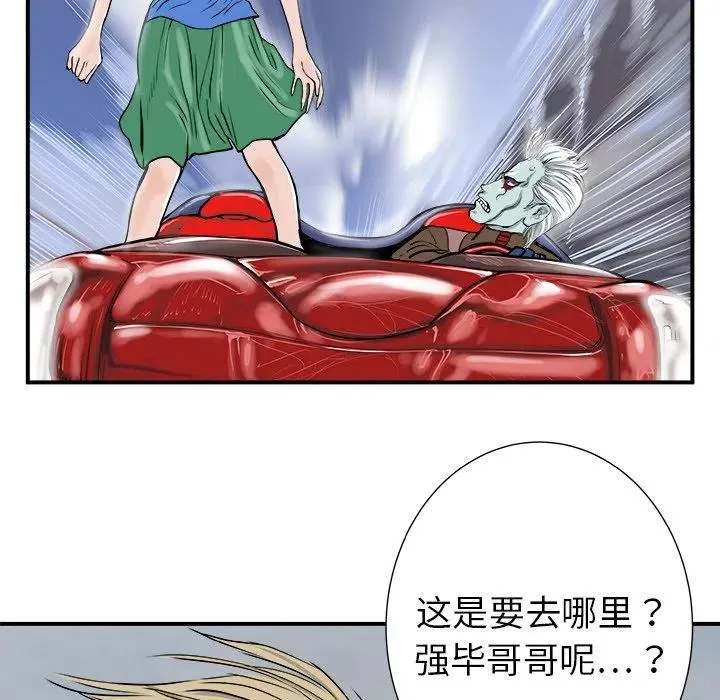 5 第7页
