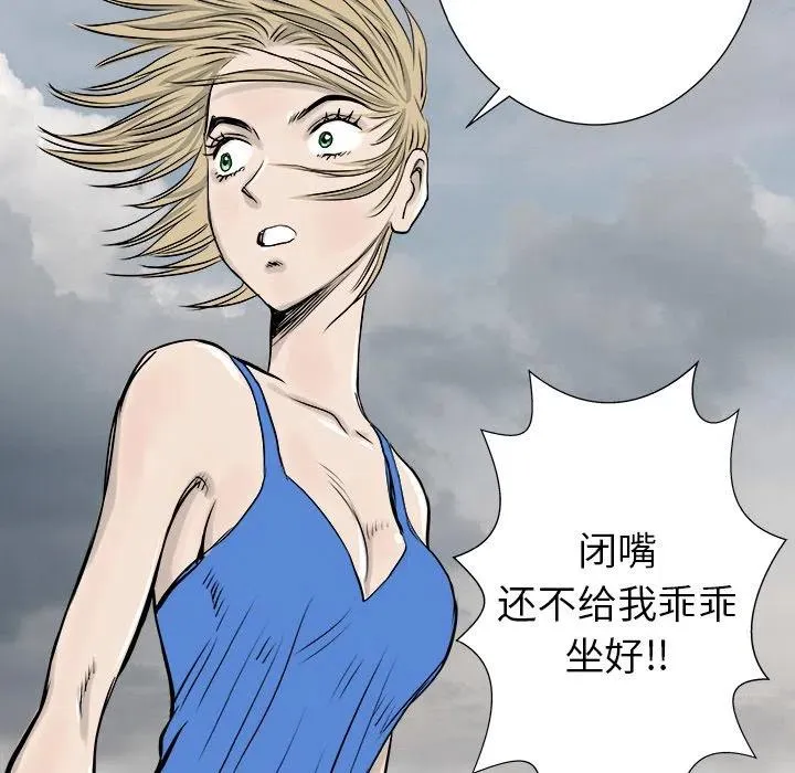 5 第8页