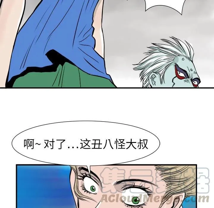 5 第9页