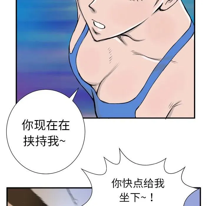 5 第10页