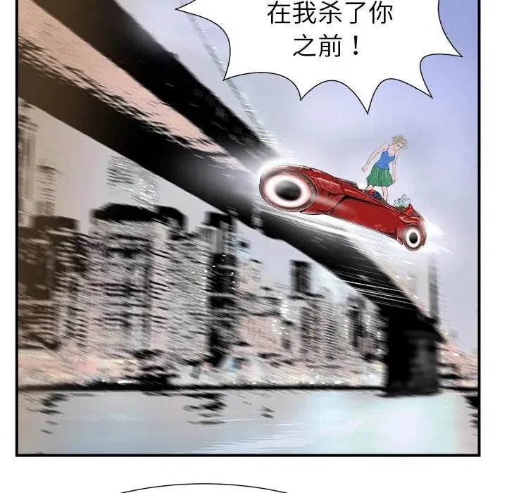 5 第11页