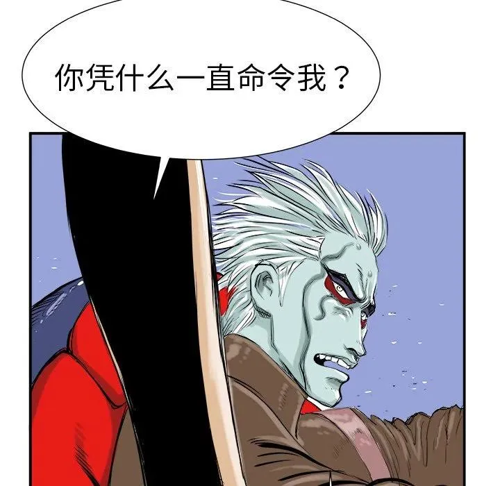 5 第12页