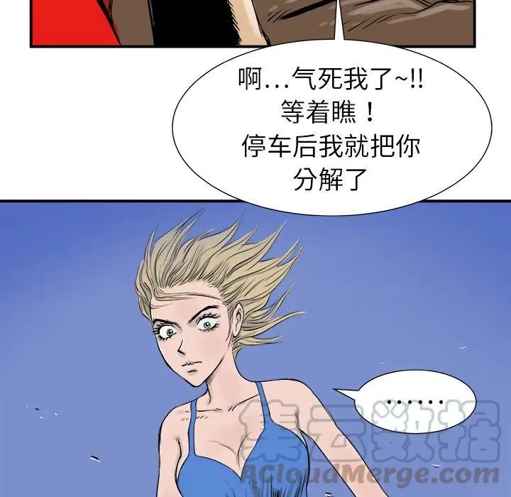 5 第13页