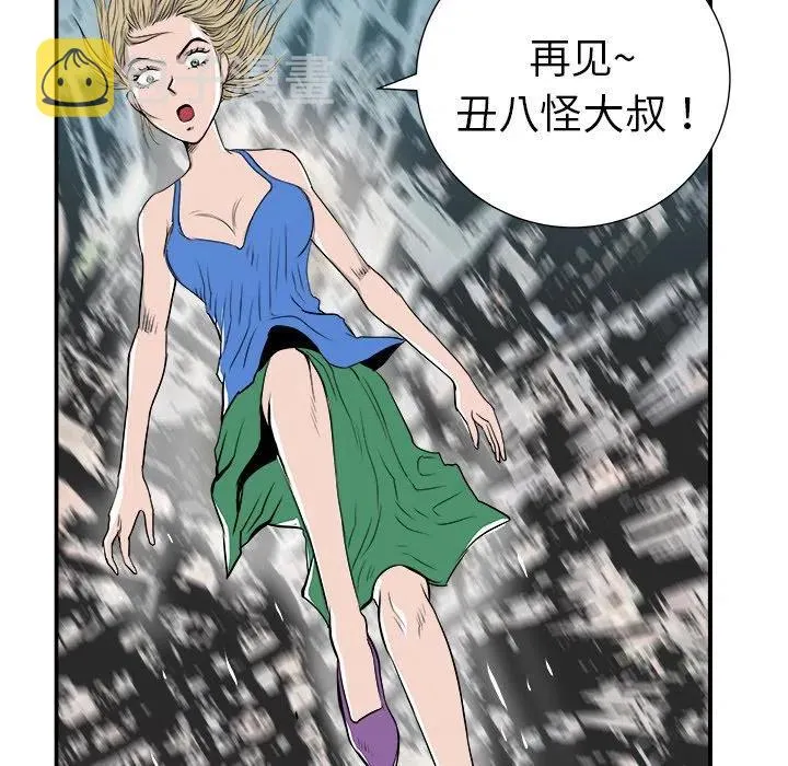 5 第15页