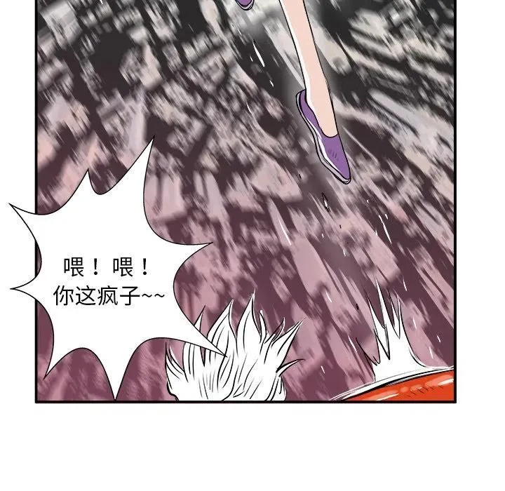 5 第16页