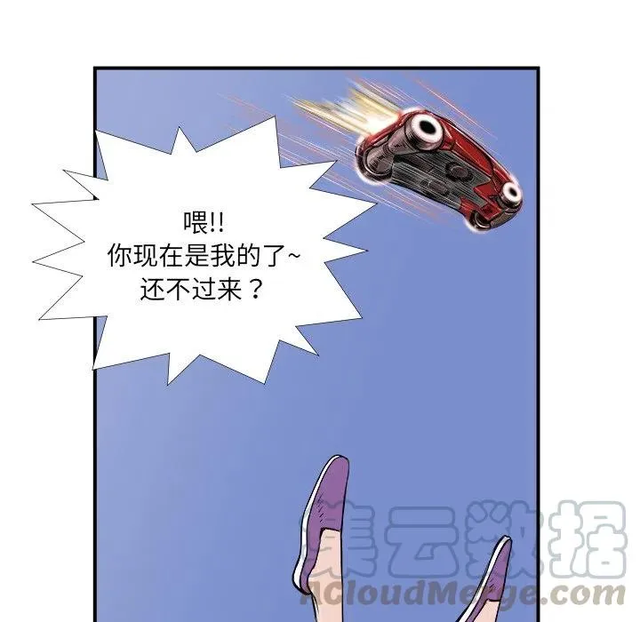 5 第17页