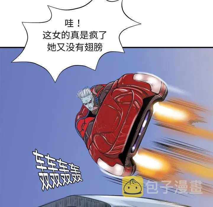 5 第19页
