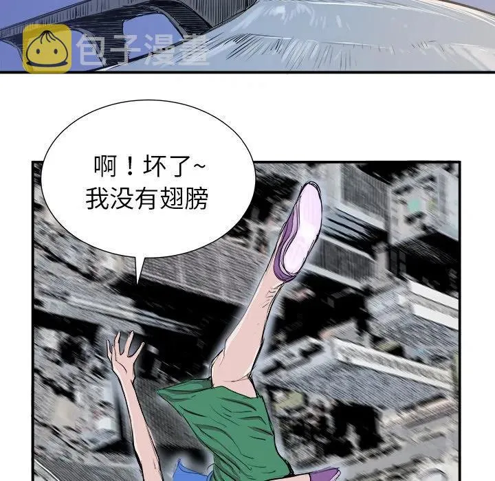 5 第20页