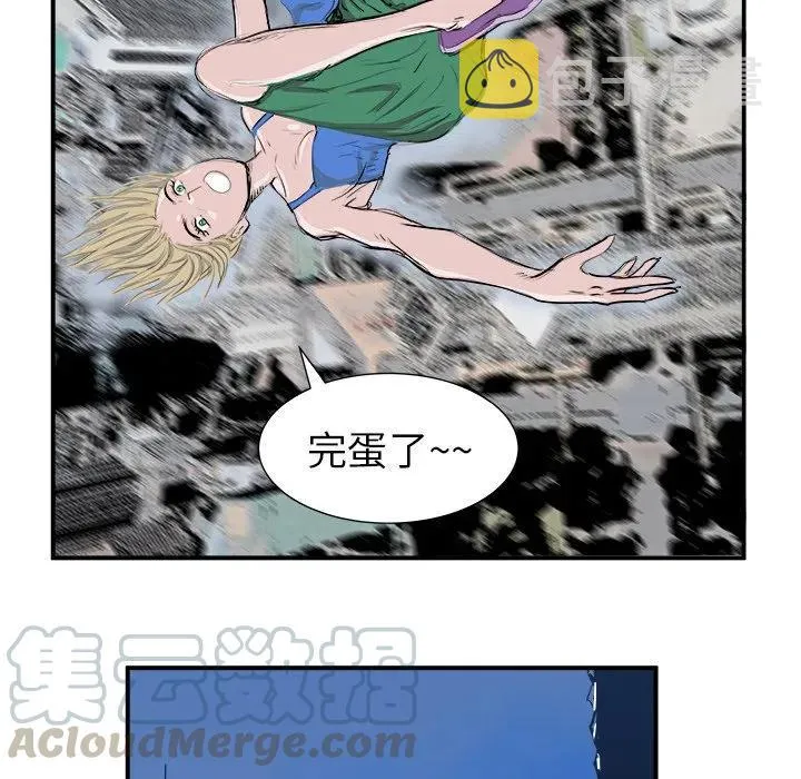 5 第21页
