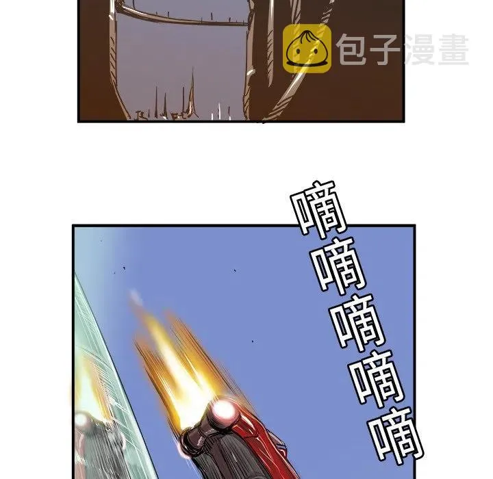 5 第24页