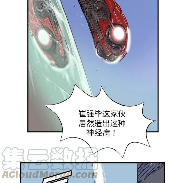 5 第25页
