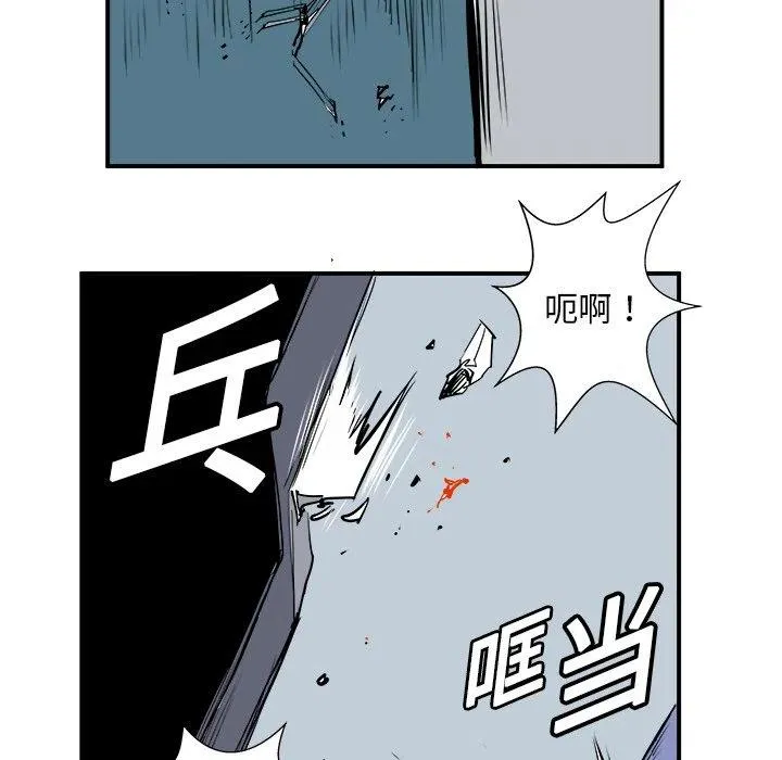 5 第28页