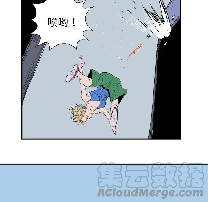 5 第29页