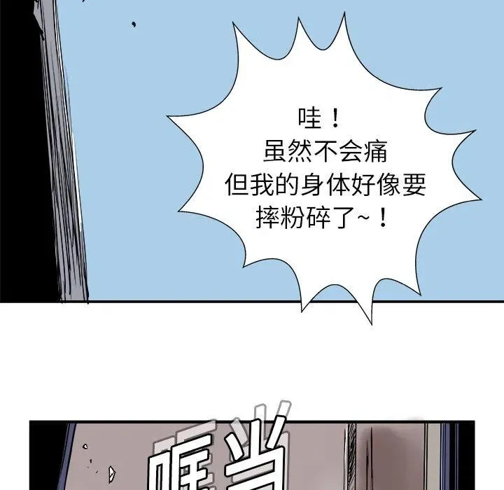 5 第31页