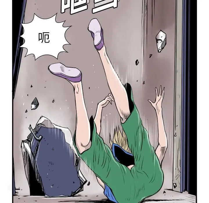 5 第32页