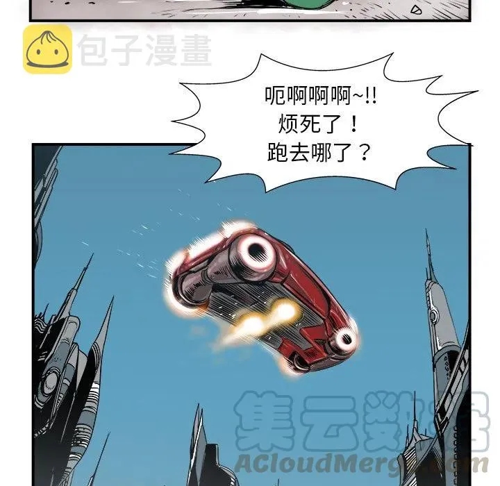 5 第33页