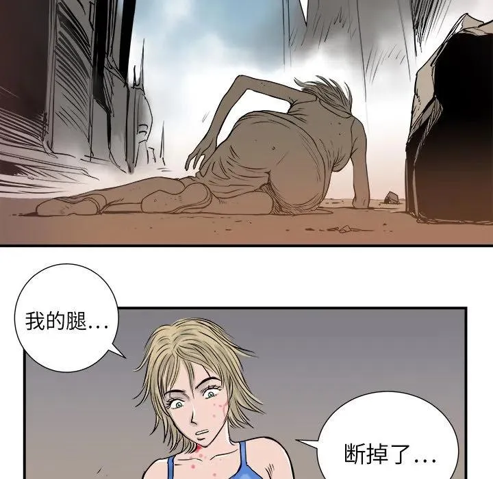 5 第36页