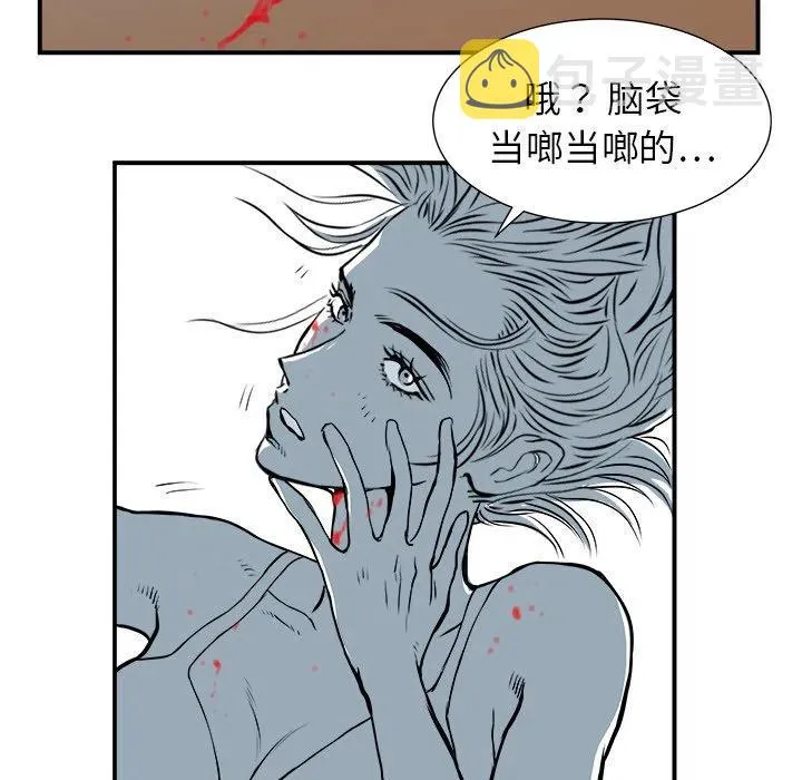 5 第38页