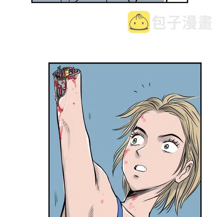 5 第39页