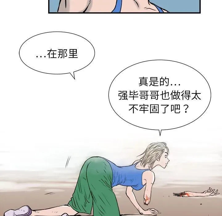 5 第40页
