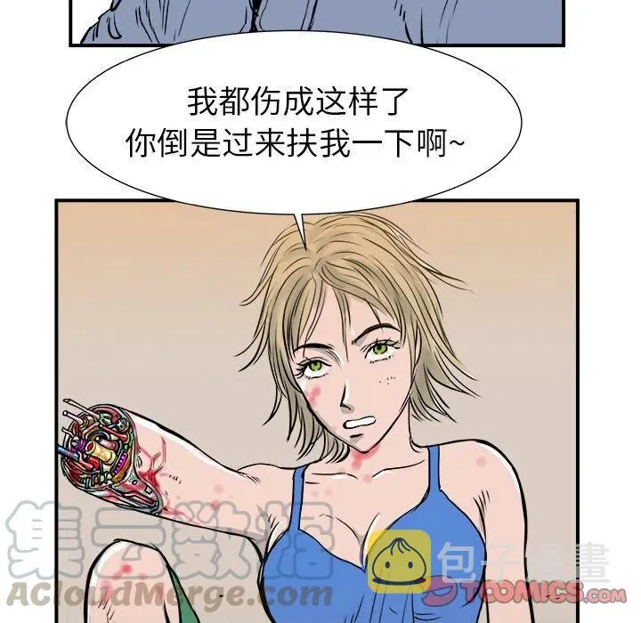 5 第45页