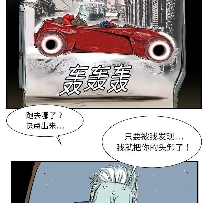 5 第47页
