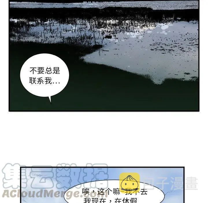 5 第49页