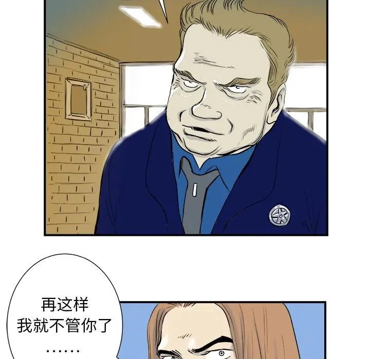 5 第51页