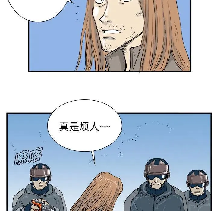 5 第52页
