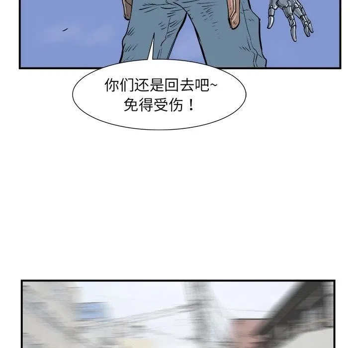 5 第55页