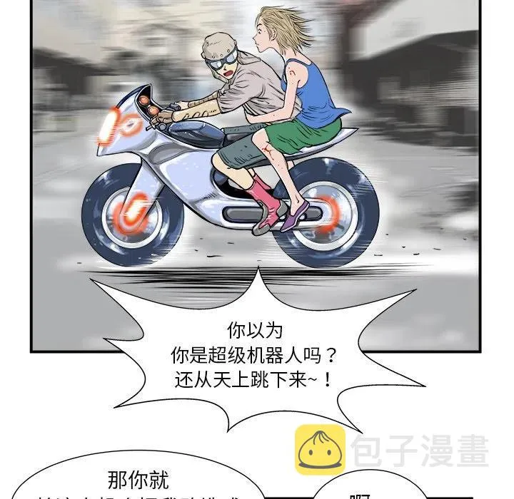 5 第56页