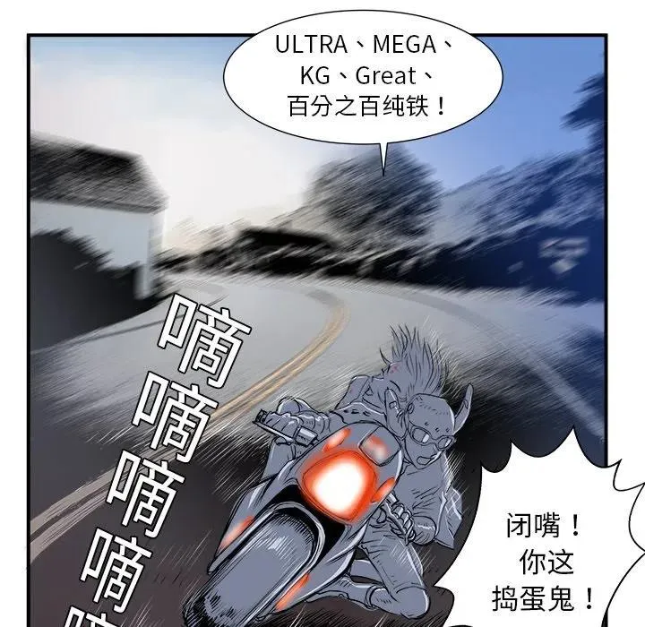 5 第58页
