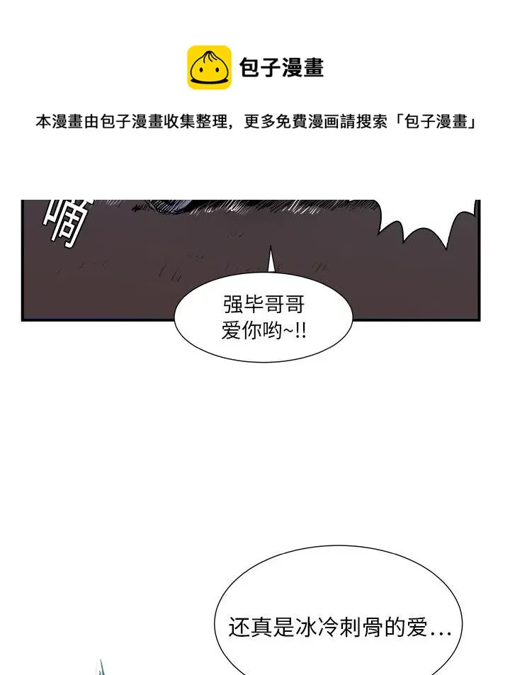 5 第59页