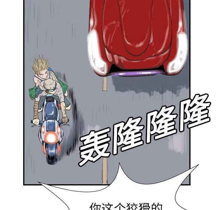5 第62页