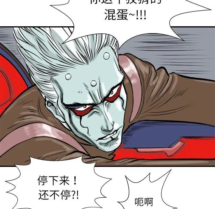 5 第63页