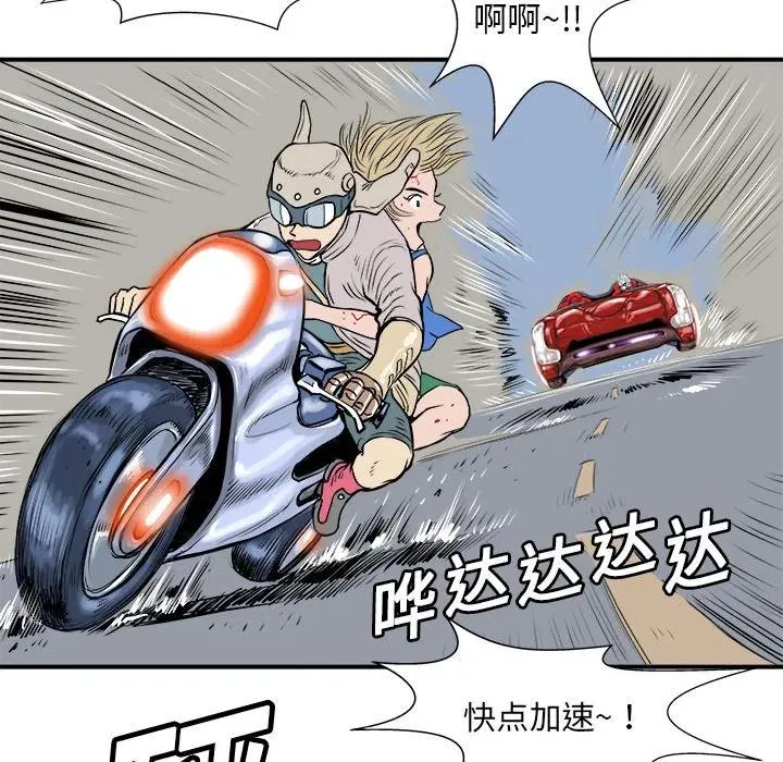 5 第64页