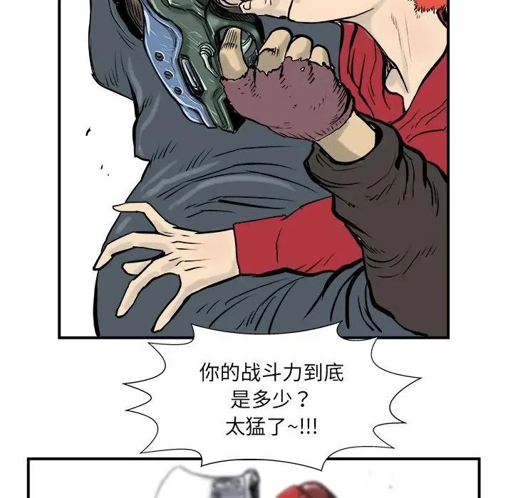 5 第66页