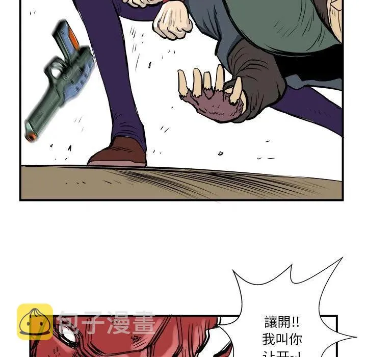 5 第68页