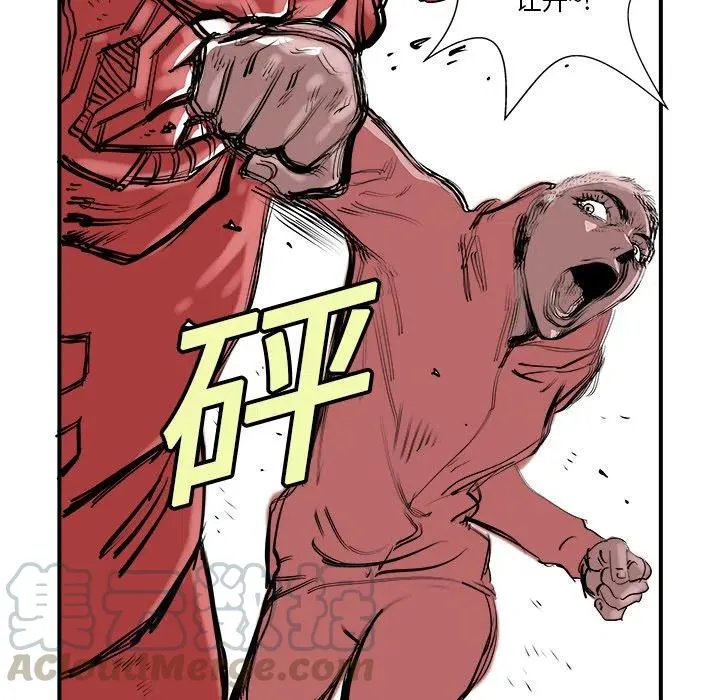 5 第69页