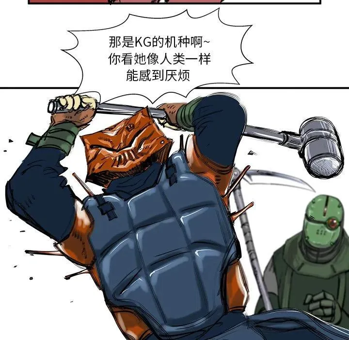 5 第70页