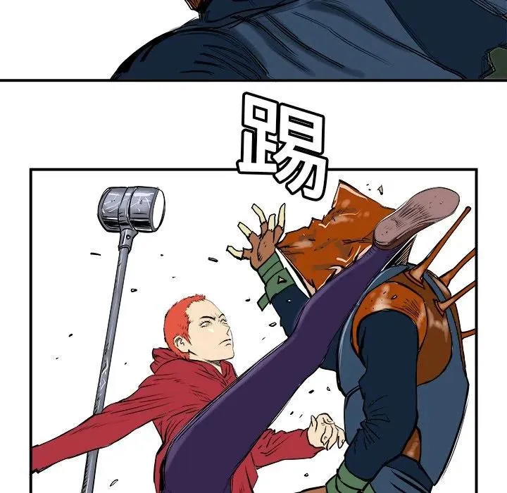 5 第71页
