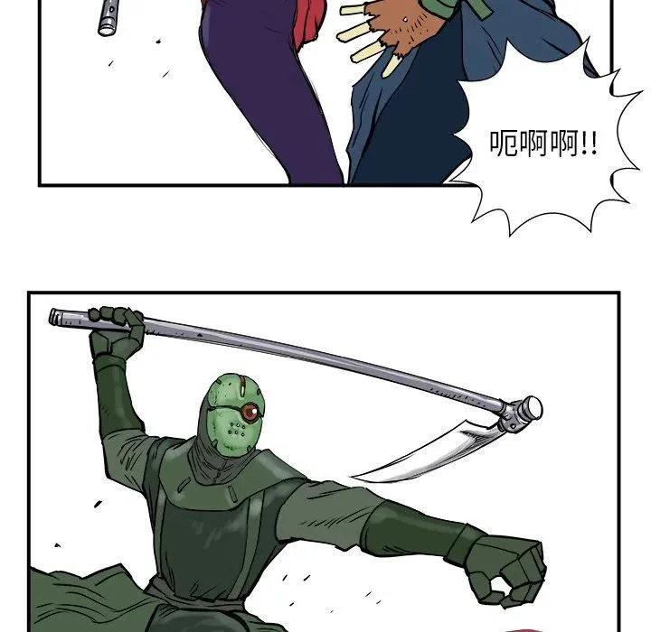 5 第72页