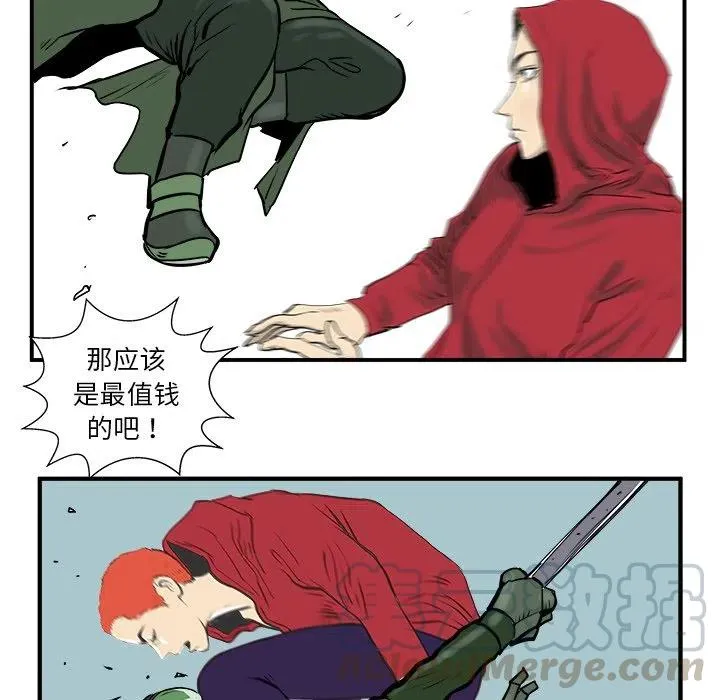 5 第73页