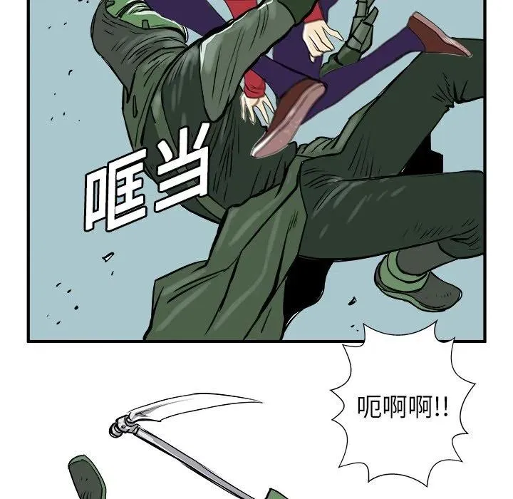 5 第74页