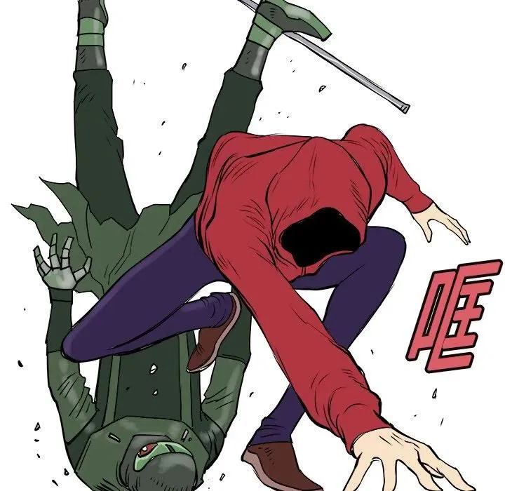 5 第75页