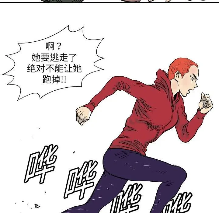 5 第76页